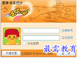 1685093337660753.png image.png