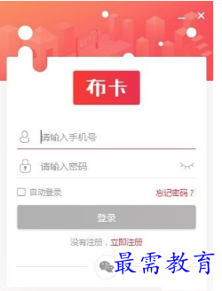 1685093415370369.png image.png