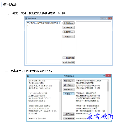 1685094261155939.png image.png