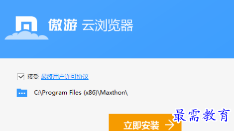 1685178432873945.png image.png