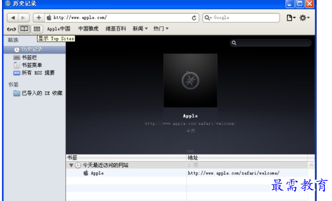 1685179932302145.png image.png
