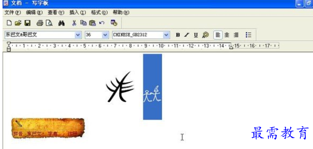 image.png