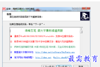 1685198843773493.png image.png