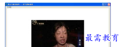 1685200162995798.png image.png