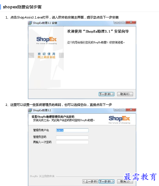 1685251705268977.png image.png