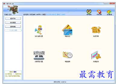 1685252936557675.png image.png