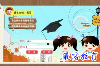 1685253100830911.png image.png