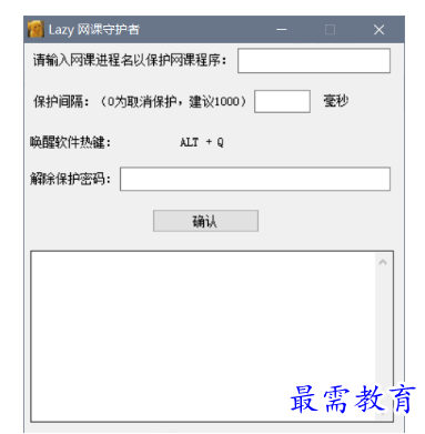 1685253253397382.png image.png