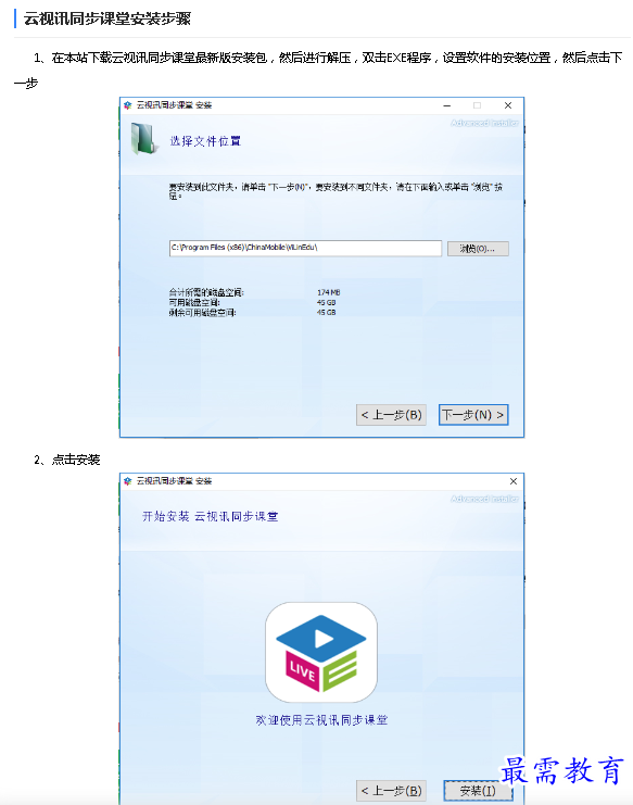 1685253385367814.png image.png