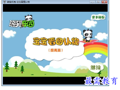1685253453922469.png image.png
