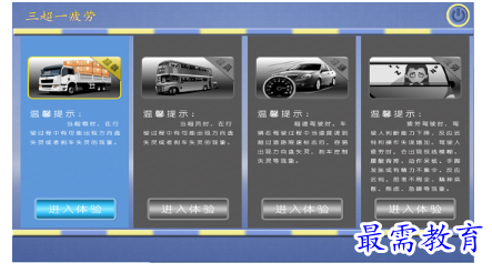 1685253550596713.png image.png