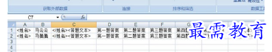 1685253610127134.png image.png