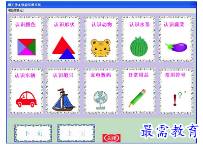 1685253685120026.png image.png
