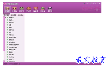 1685253850561538.png image.png