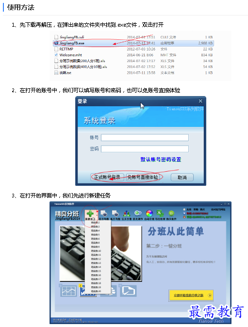 1685253904390639.png image.png