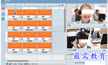 1685254370223078.png image.png