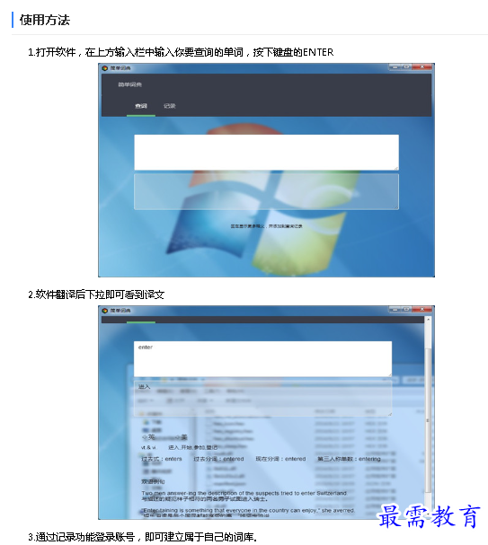 1685254552195115.png image.png