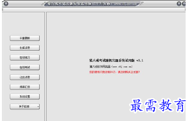 1685254713226425.png image.png