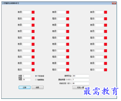 1685254729386386.png image.png