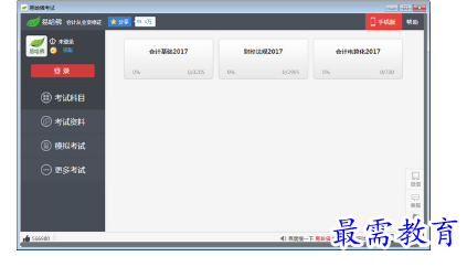 1685255314299285.png image.png