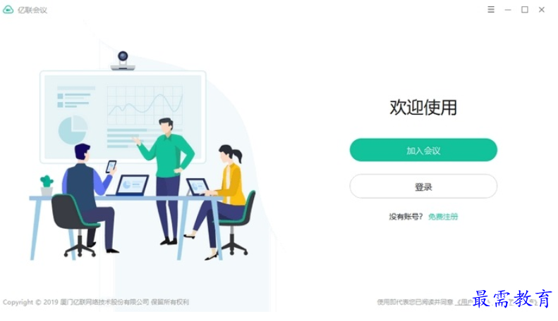 1685257116779725.png image.png