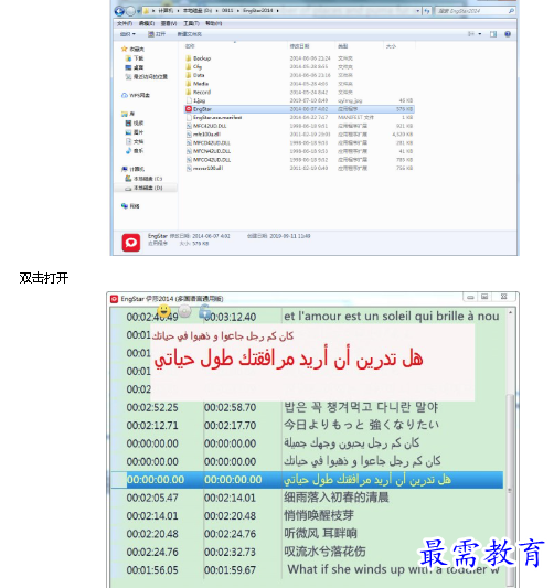 1685257163357998.png image.png