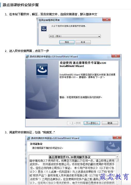 1685257236320768.png image.png