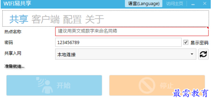 1685257258907247.png image.png