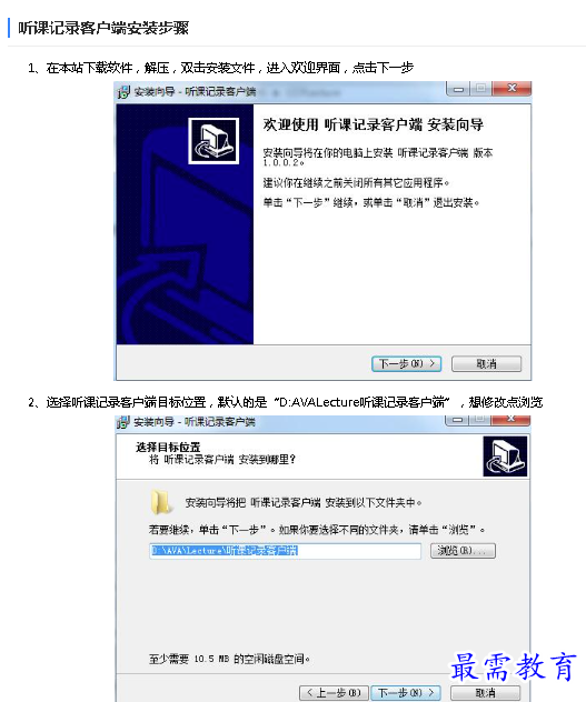 1685257299657995.png image.png