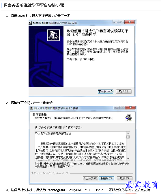 1685257385803952.png image.png