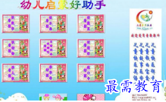 1685257899594577.png image.png