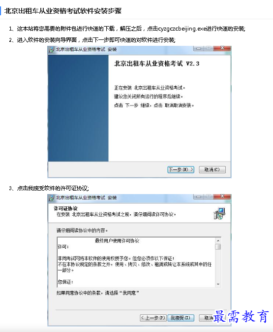 1685258005872356.png image.png