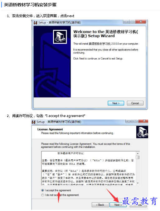 1685258221983906.png image.png