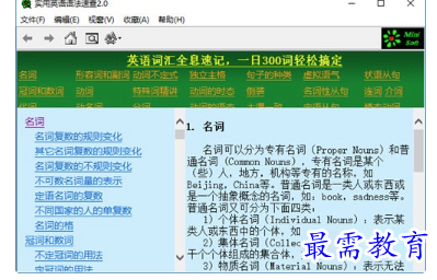 1685258766545236.png image.png