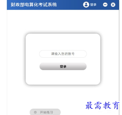 1685259006199756.png image.png