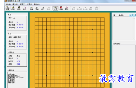 1685259813259815.png image.png