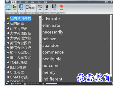 1685259975523032.png image.png