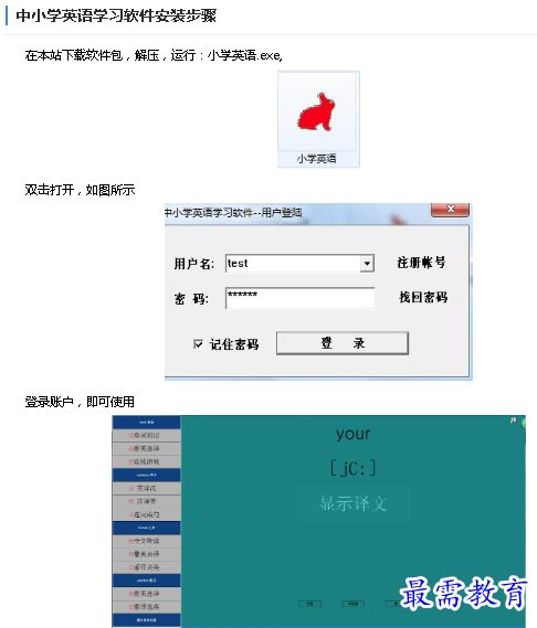 1685260023638363.png image.png