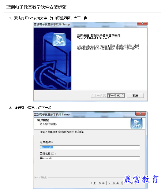 1685260098660847.png image.png