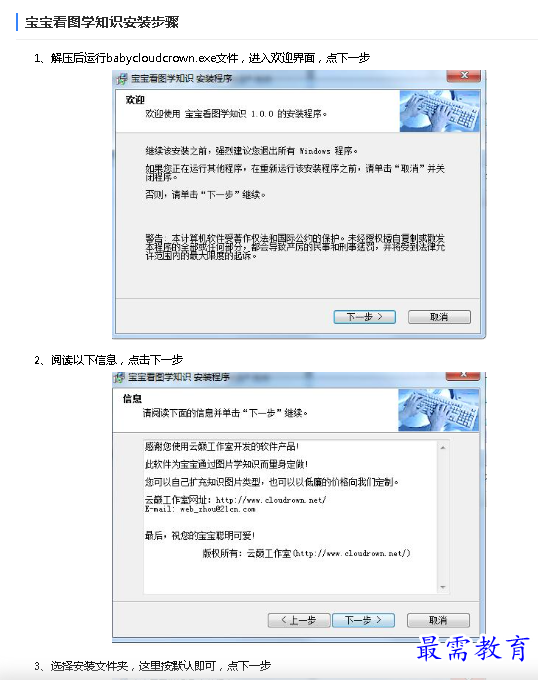1685260263207470.png image.png