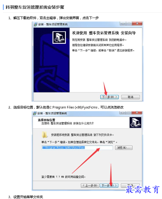 1685260279526653.png image.png