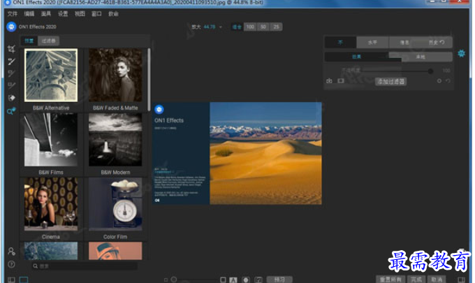 1685260312292824.png image.png