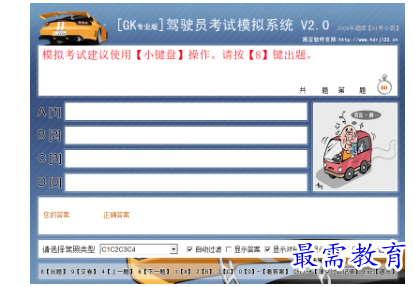 1685260808497944.png image.png