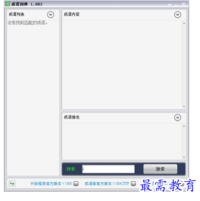 1685260878775171.png image.png
