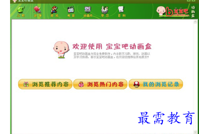 1685261609455536.png image.png