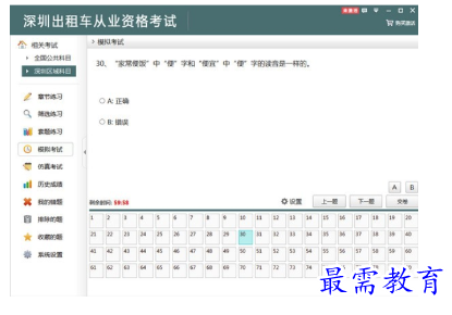 1685261760624750.png image.png