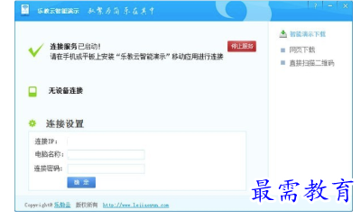 1685262425497546.png image.png