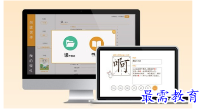 1685262454784091.png image.png