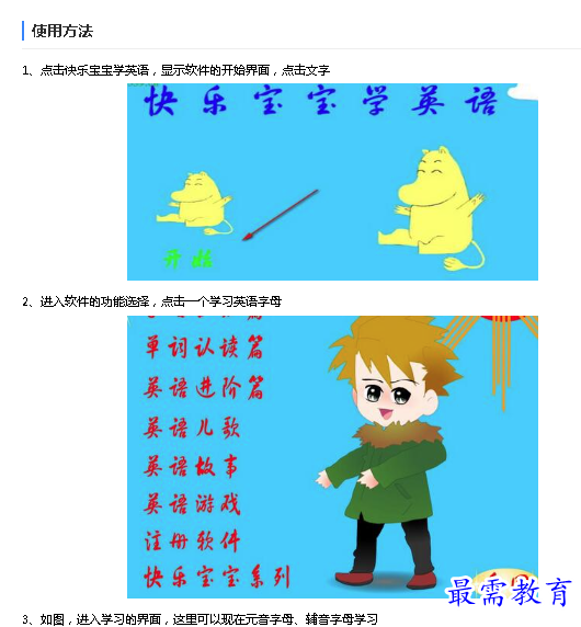 1685262614834720.png image.png