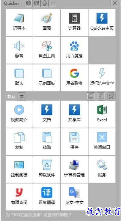 1685263084155445.png image.png